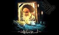 ارتحال امام راحل (ره) و قیام 15 خرداد