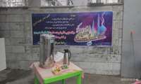 برپایی ایستگاه صلواتی به مناسبت نیمه شعبان در بیمارستان دکتر علی شریعتی