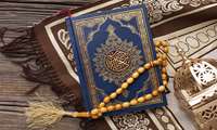 تقدیر از حافظ قران کریم سرکار خانم رجائی