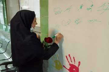 روز جهانی بهداشت دست