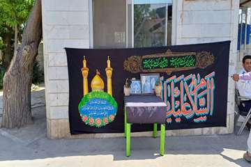 شهادت رئیس جمهور و همراهان